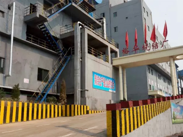 綠色鋼企的引領(lǐng)者，裕華鋼鐵成“標(biāo)桿”！